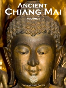 ANCIENT CHIANG MAI Volume 1