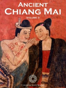ANCIENT CHIANG MAI Volume 3