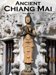 ANCIENT CHIANG MAI Volume 4