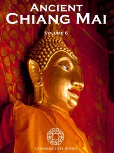 ANCIENT CHIANG MAI Volume 6